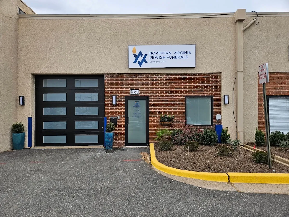 Northern Virginia Jewish Funerals — photo 4