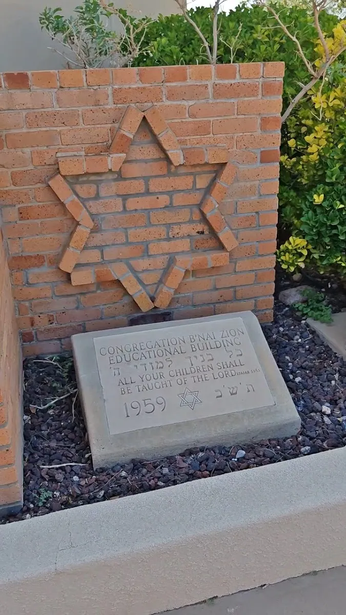Northshore Jewish Congregation — foto 4