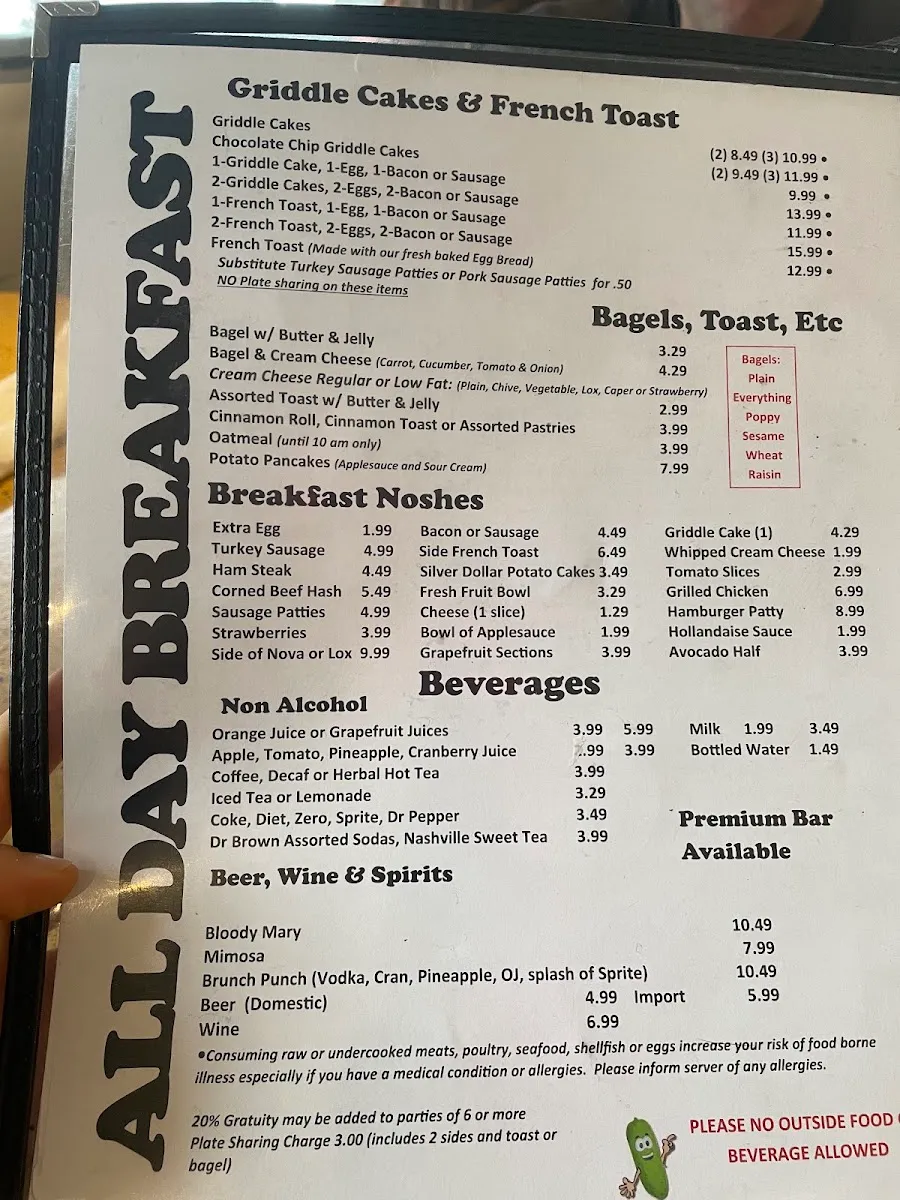Noshville Delicatessen — foto 2