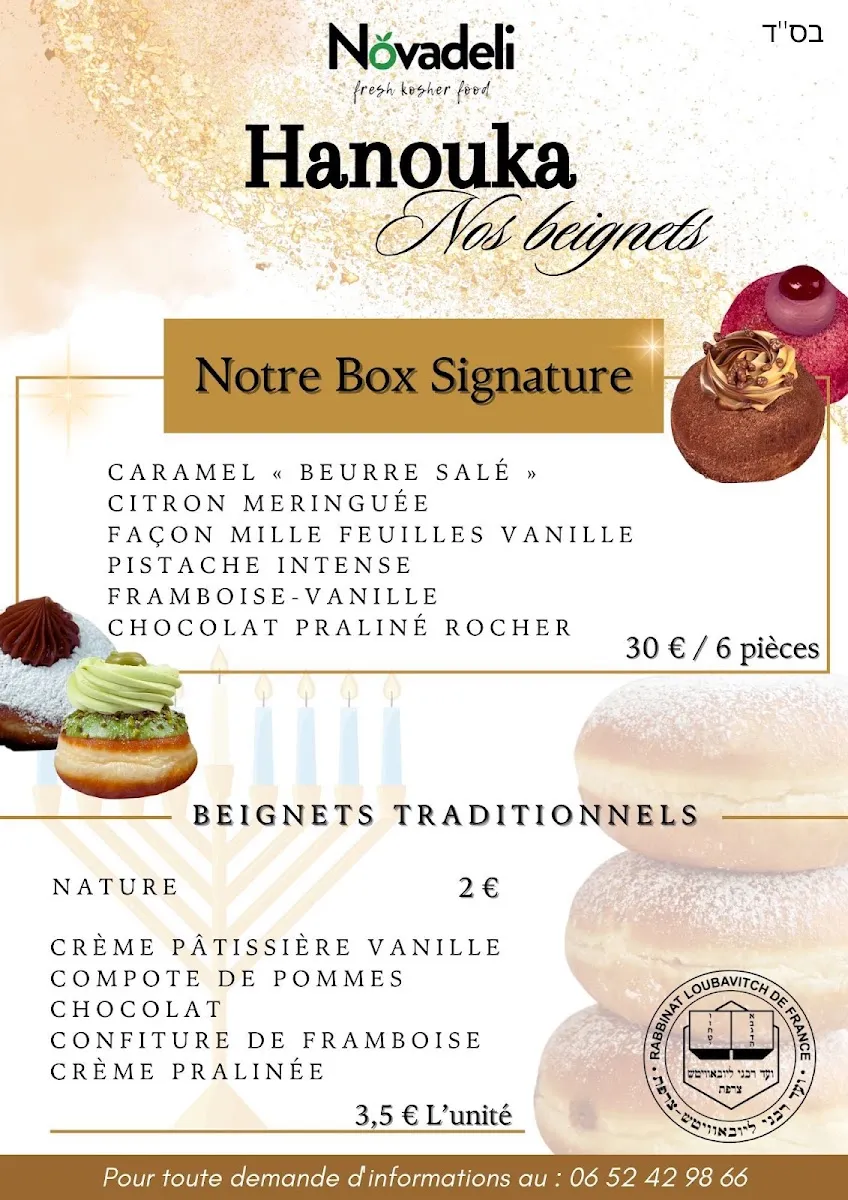 Novadeli - Kosher Fresh Food — foto 5