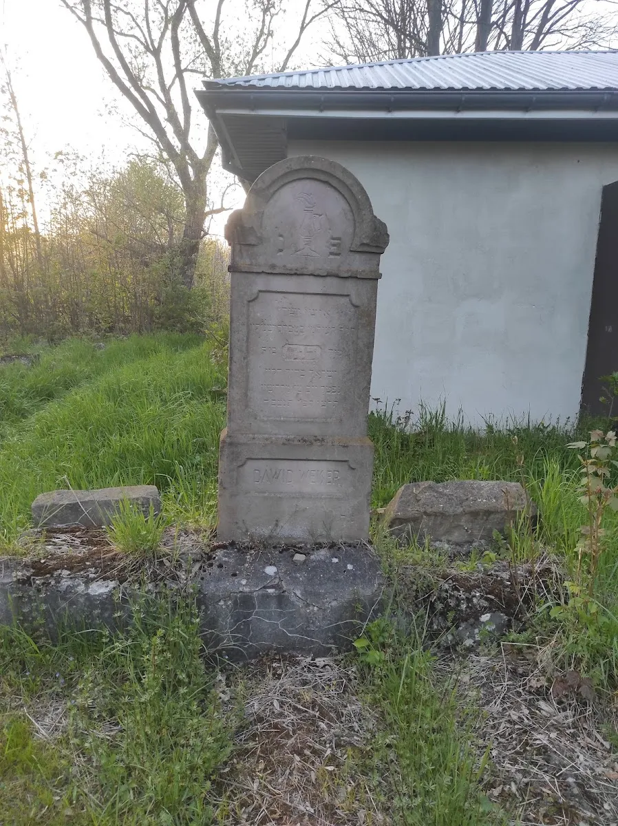 Nowy cmentarz żydowski w Rzeszowie — foto 2