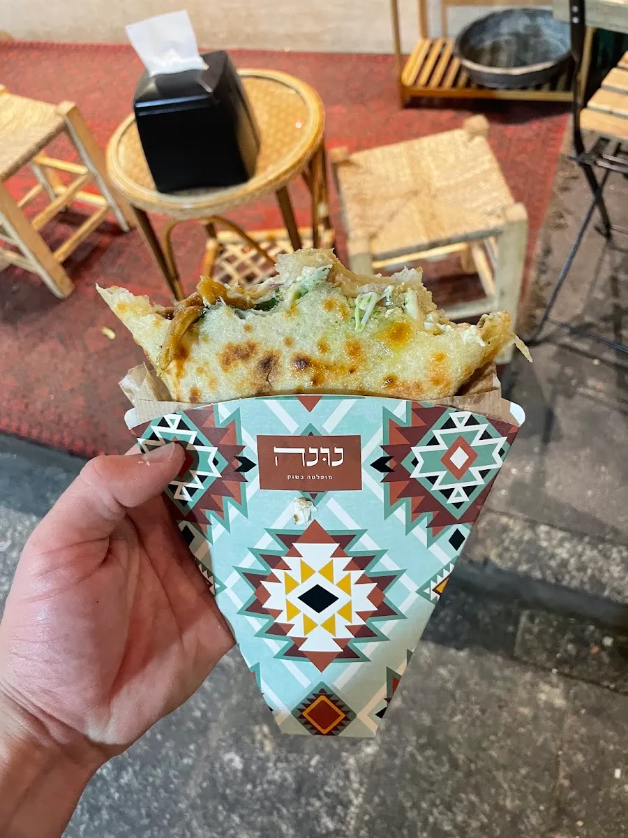 Nuna - Mufleta — foto 3
