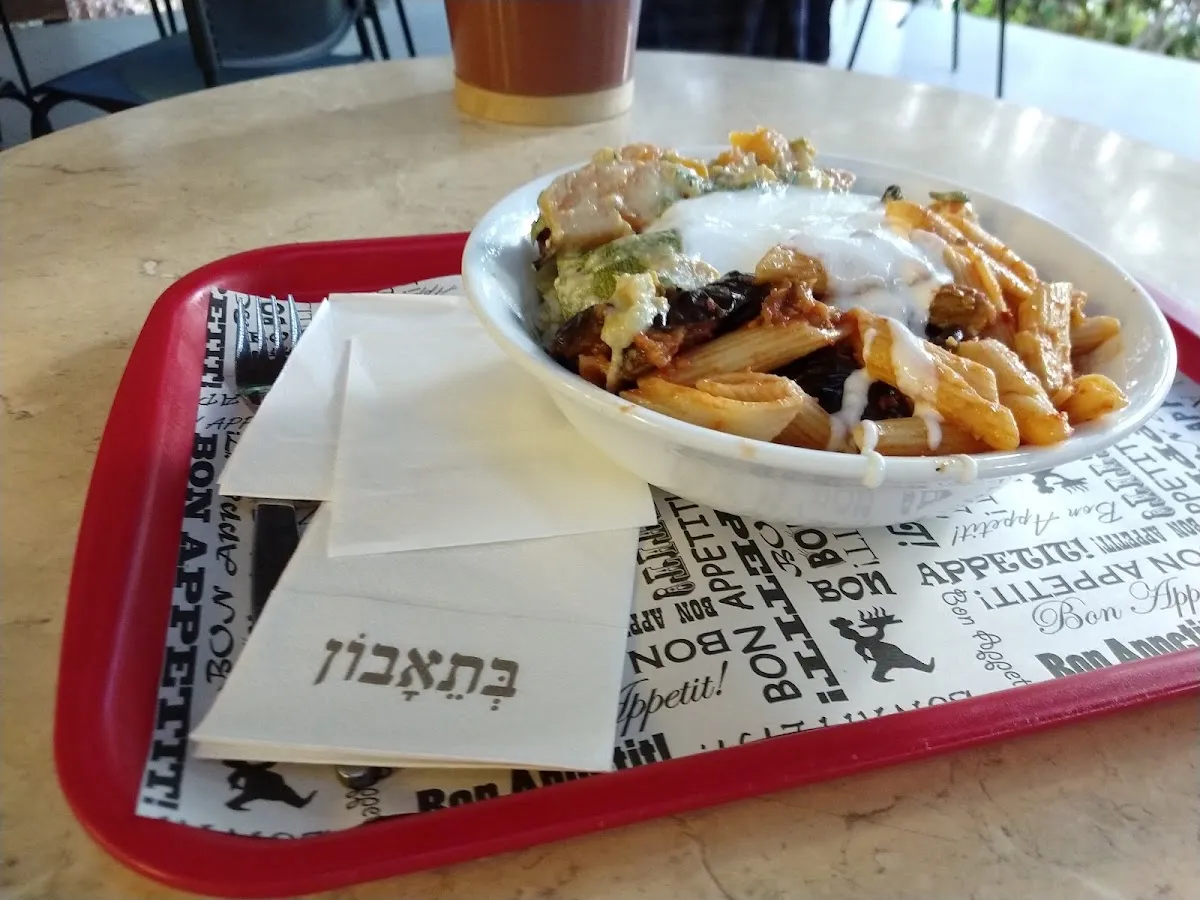 Nuna (Technion) — foto 2