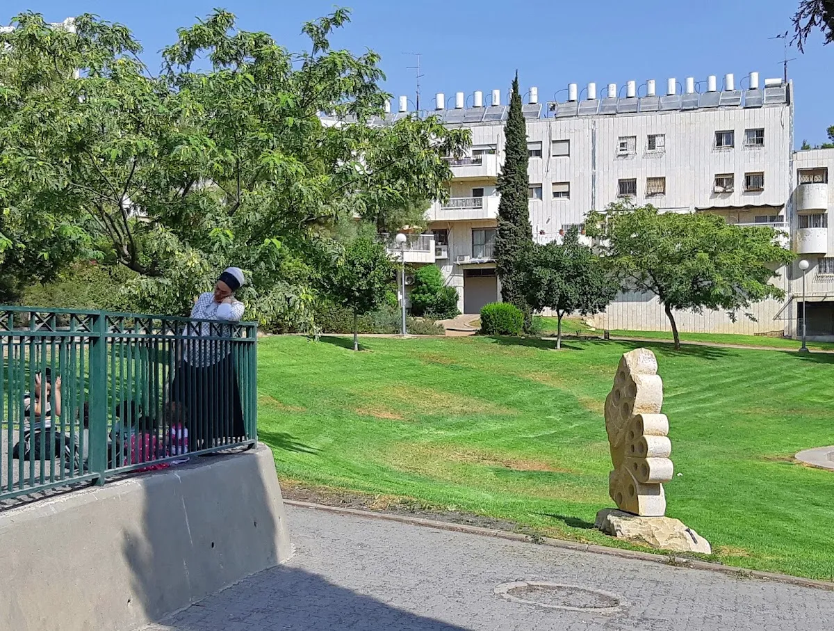 Nusach Achid Synagogue