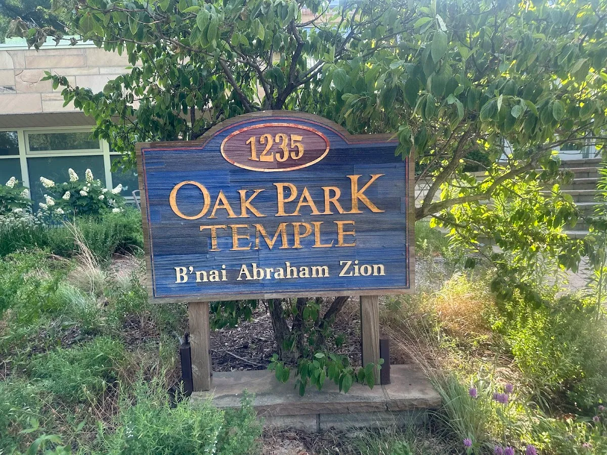 Oak Park Temple — foto 7