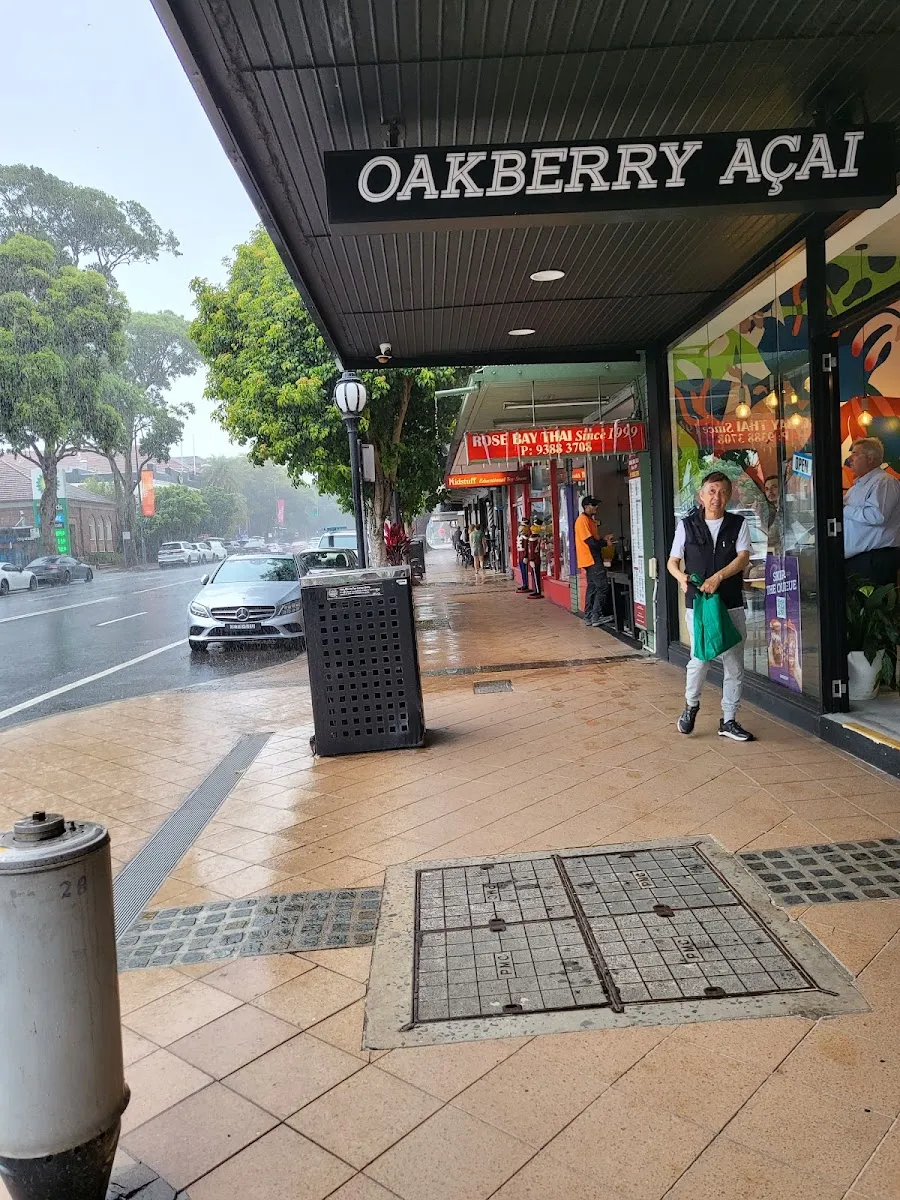 Oakberry Acai Rose Bay — foto 7