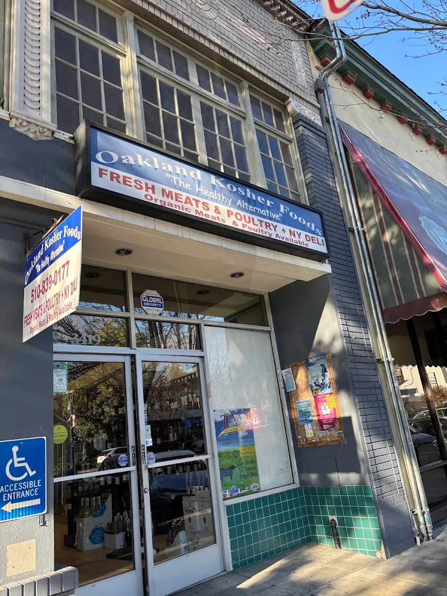 Oakland Kosher Foods