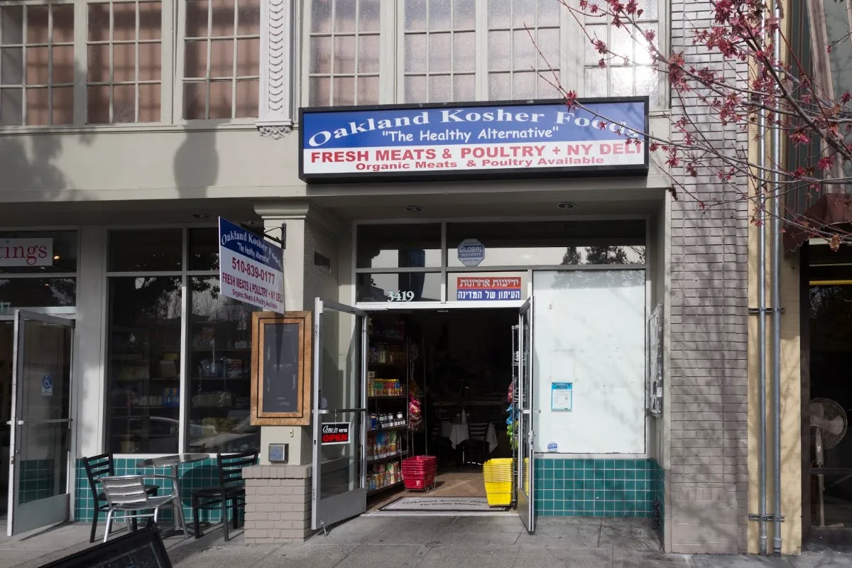 Oakland Kosher Foods — foto 5