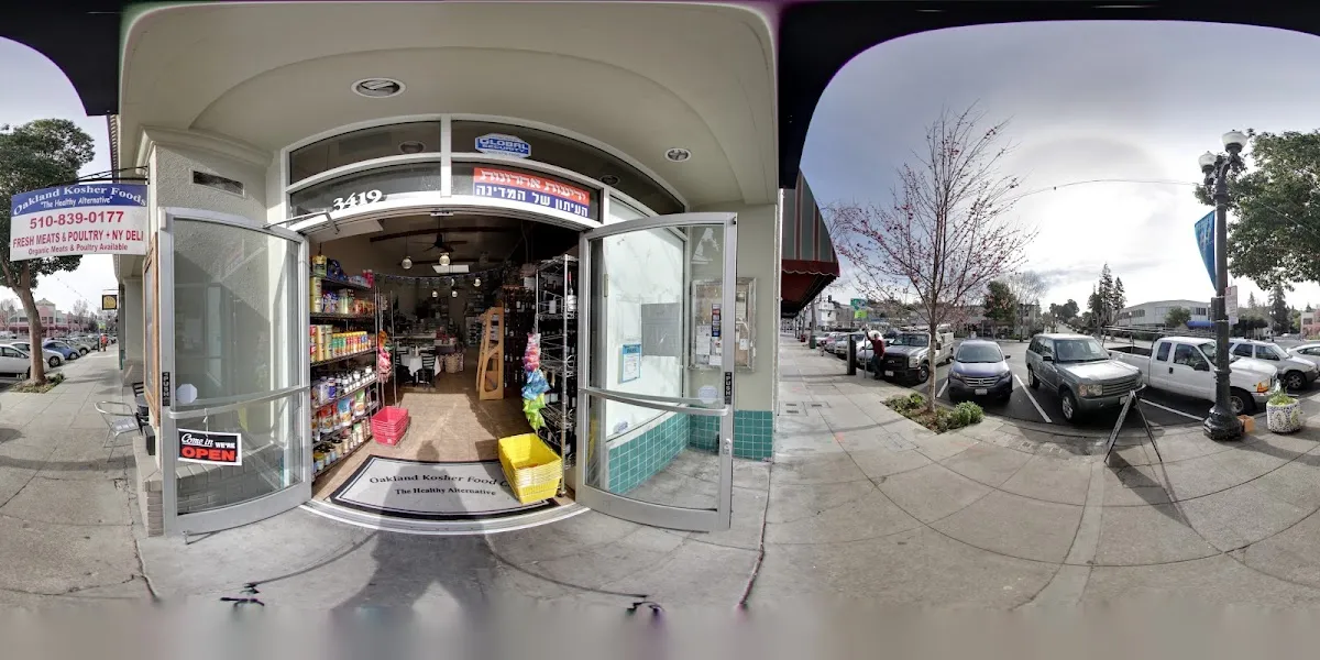 Oakland Kosher Foods — foto 6
