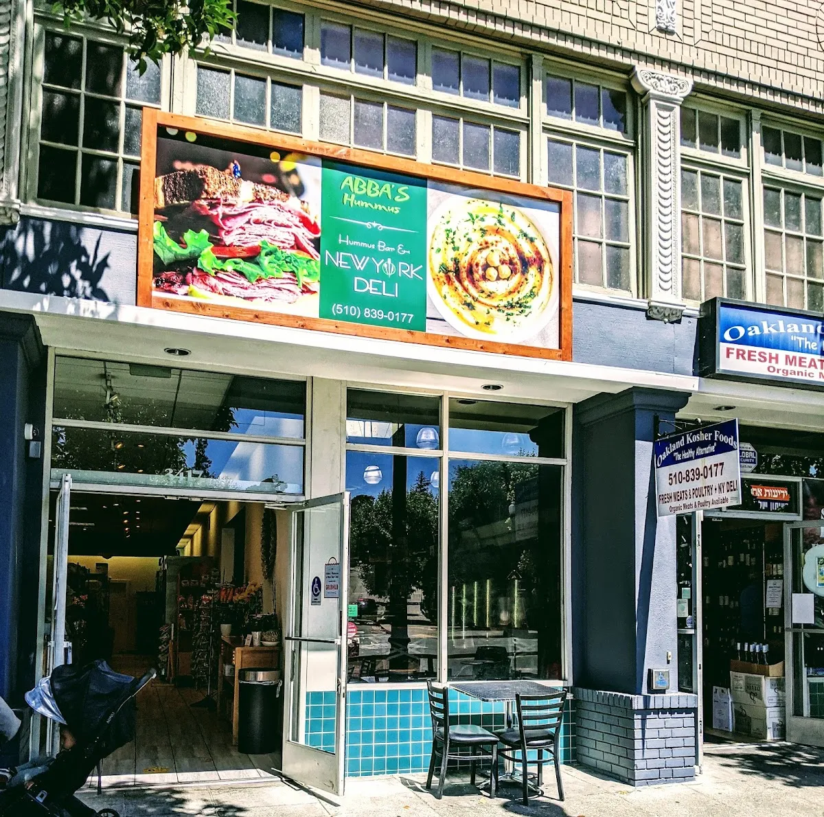 Oakland Kosher Foods — foto 7