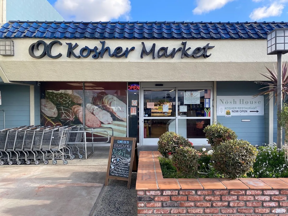 OC Kosher — photo 2