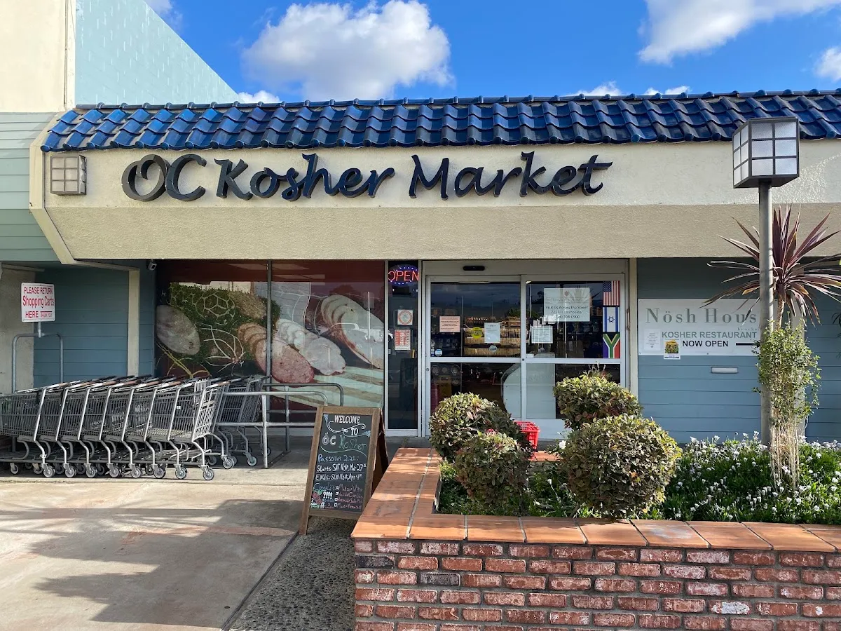 OC Kosher — photo 3