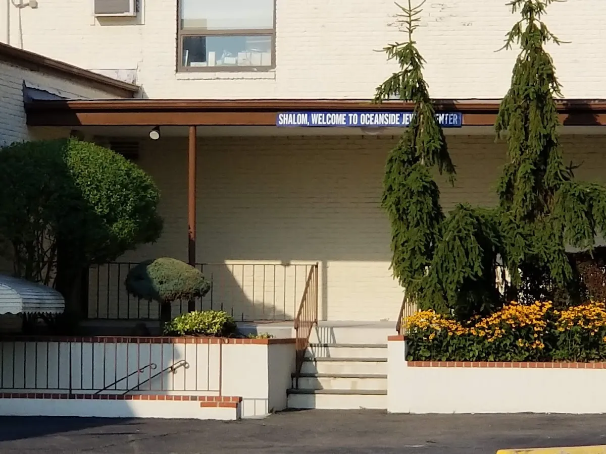 Oceanside Jewish Center — foto 5
