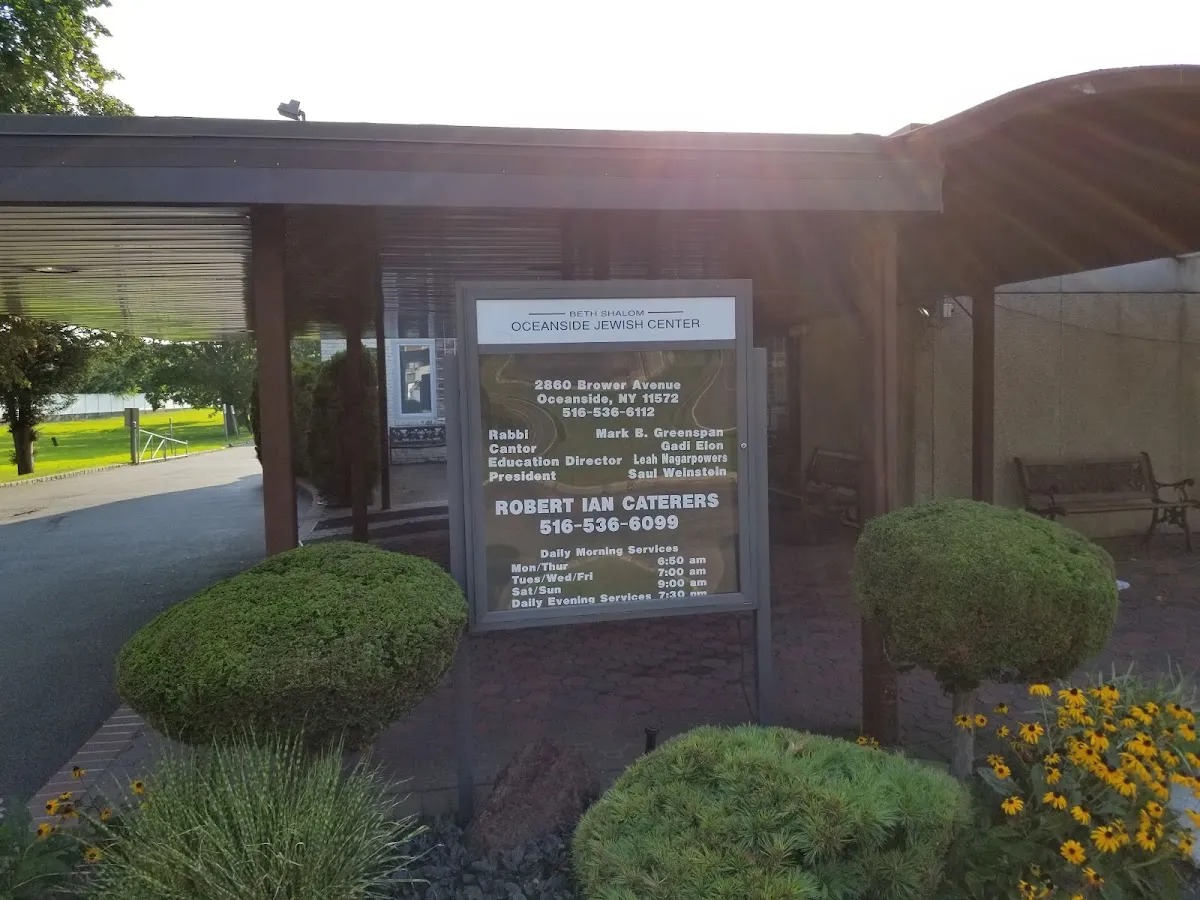 Oceanside Jewish Center — foto 6