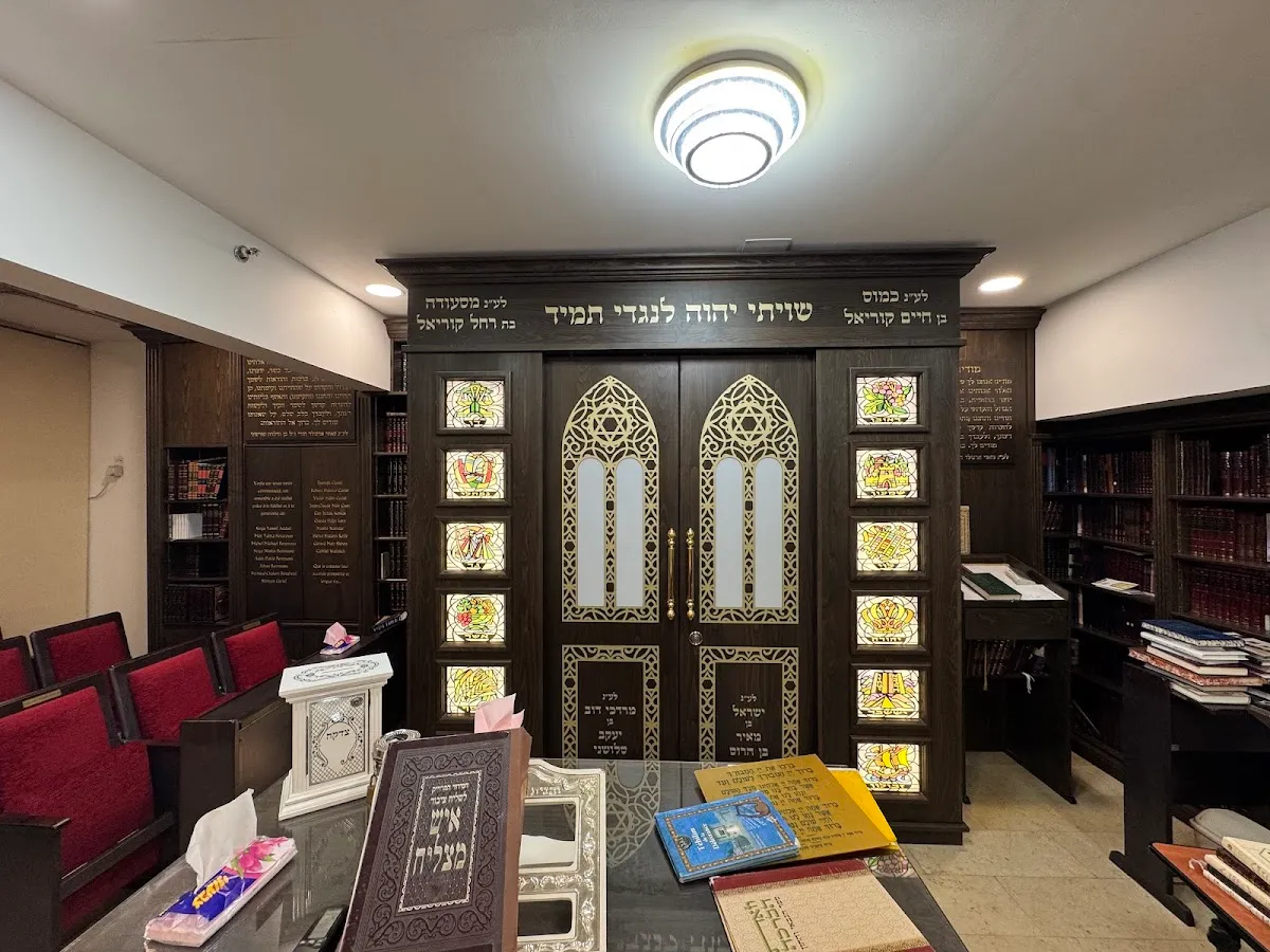 Od Yosef Chai Synagogue — foto 2