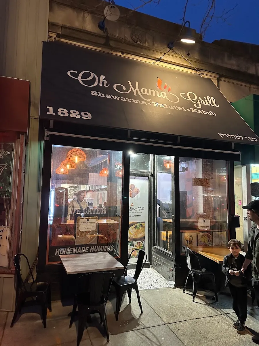 Oh Mama Grill DC — foto 7