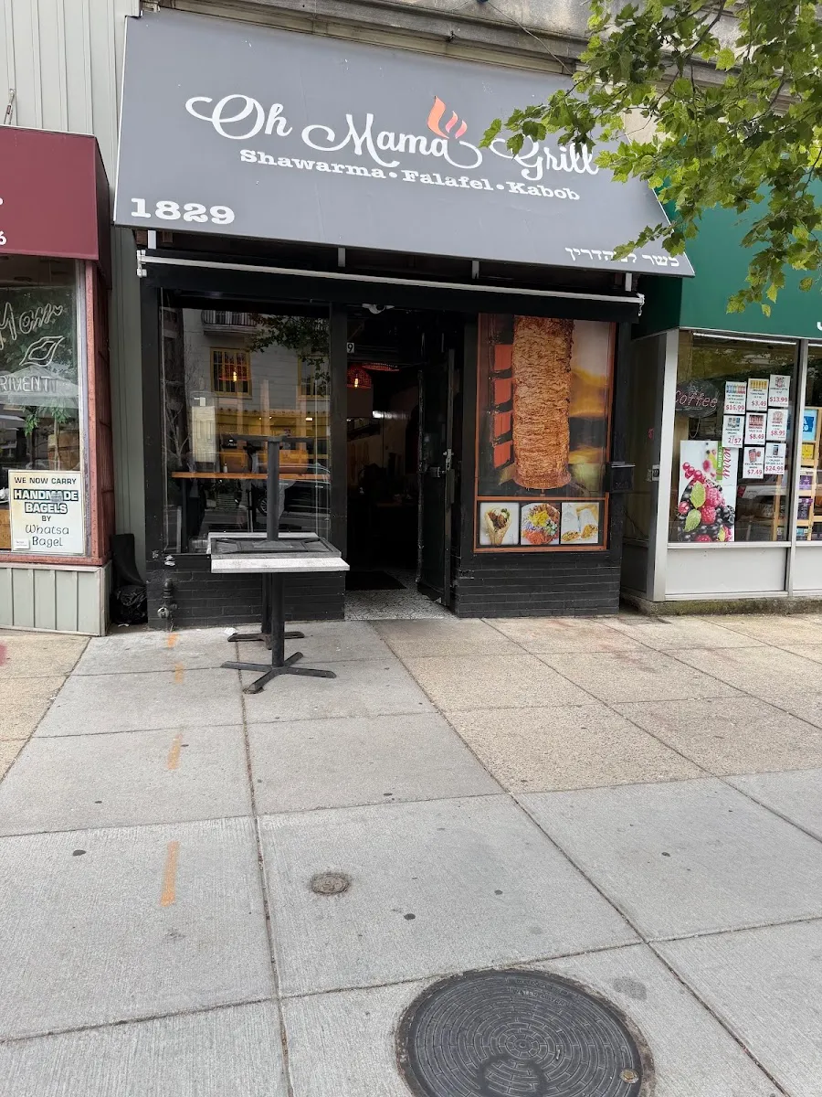 Oh Mama Grill DC — foto 10