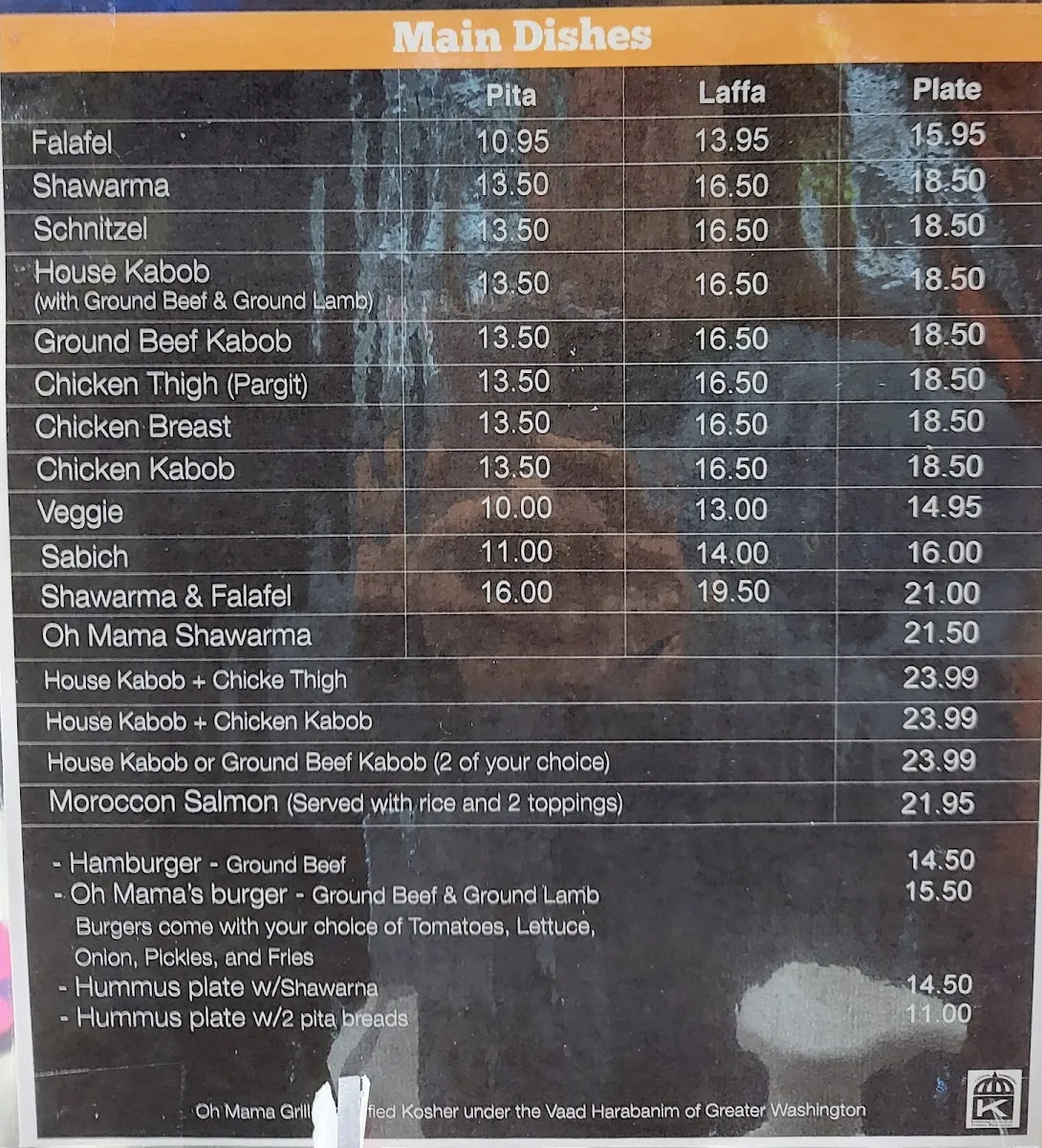 Oh Mama Grill Rockville — foto 2