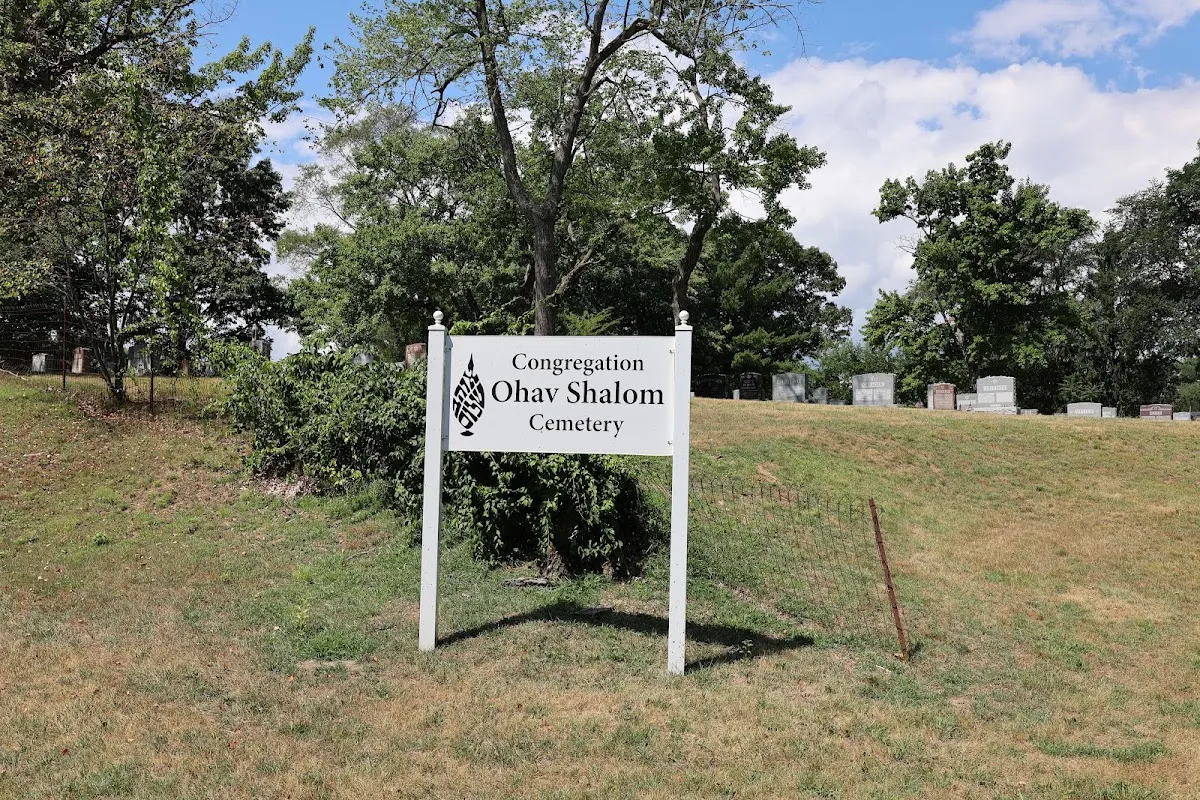Ohav Shalom Cemetery — foto 2