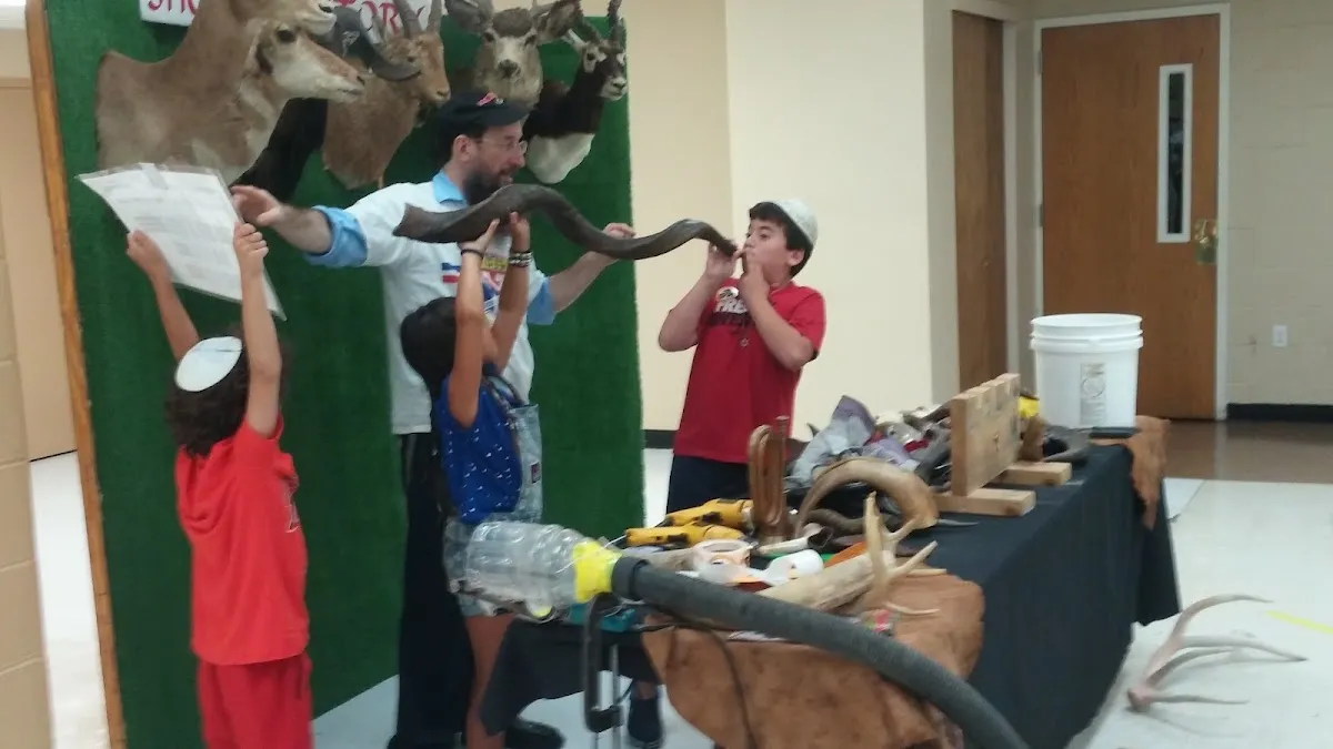 Ohav Sholom Hebrew School