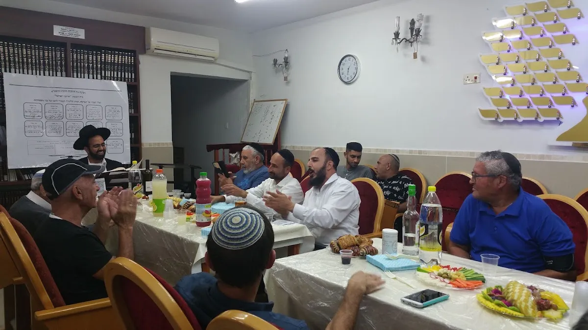 Ohavei Yisrael Synagogue and Kollel Tiferet Babai — foto 5