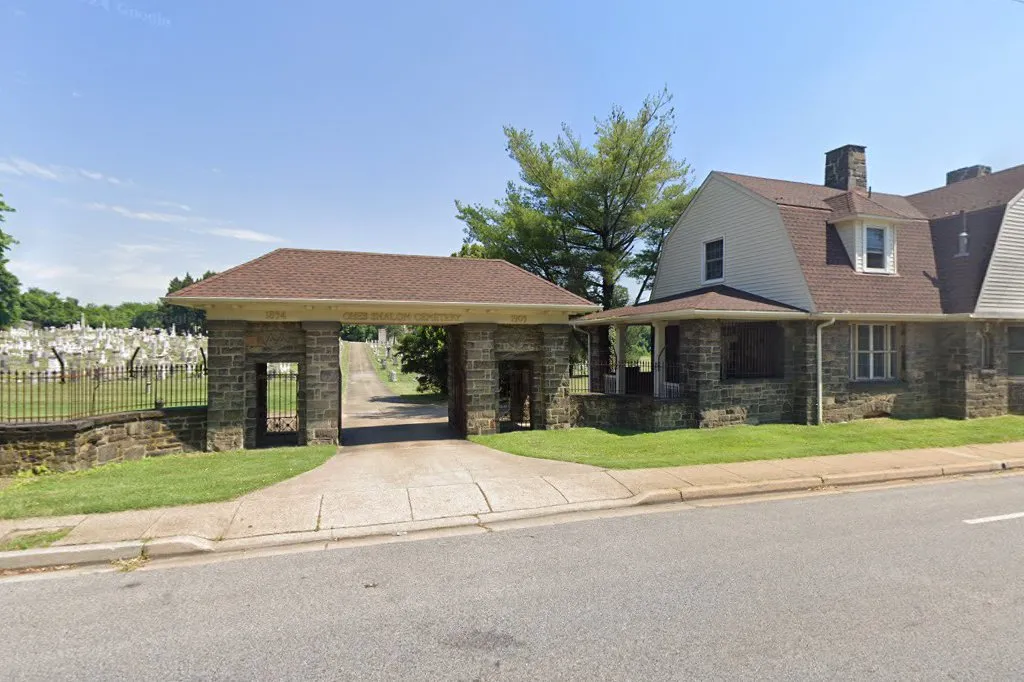 Oheb Shalom Cemetery (6180 O'Donnell St)