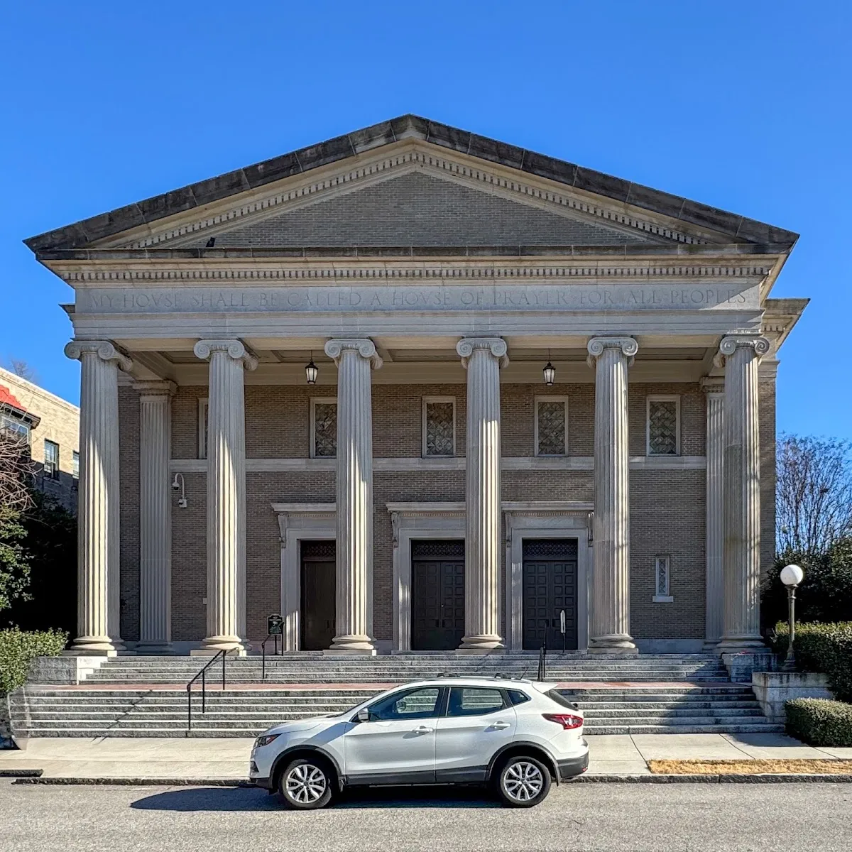 Ohef Sholom Temple — photo 9