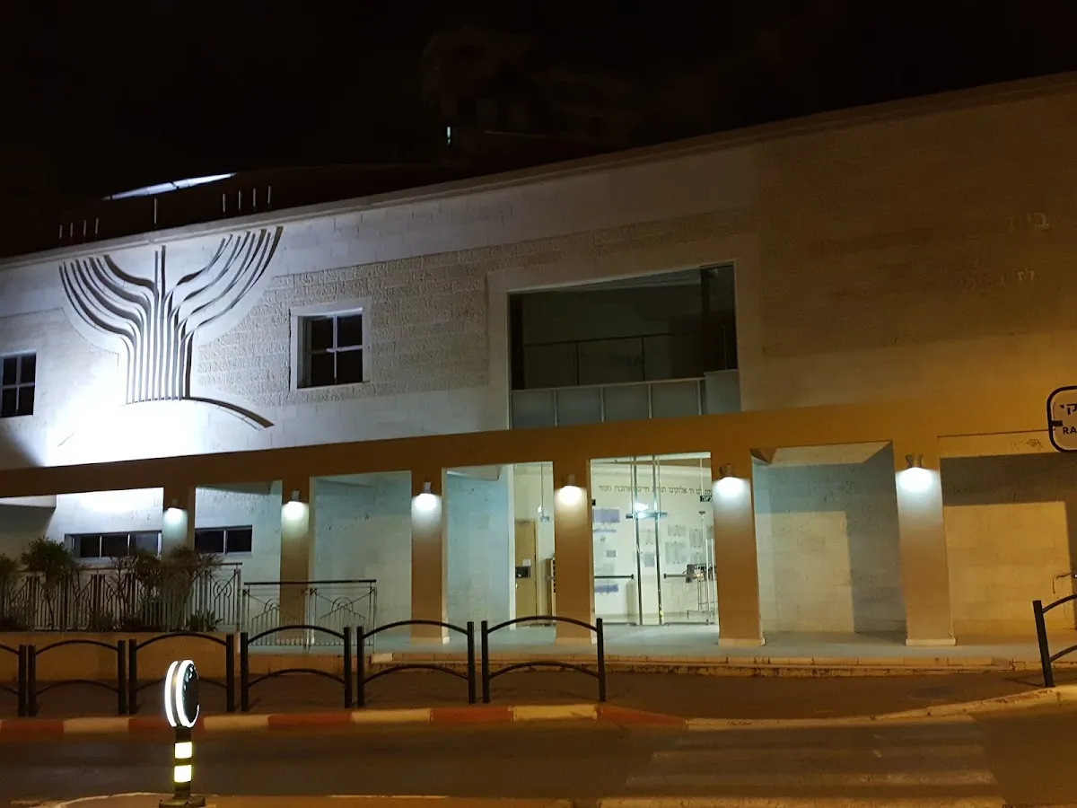 Ohel Ari Synagogue — foto 6