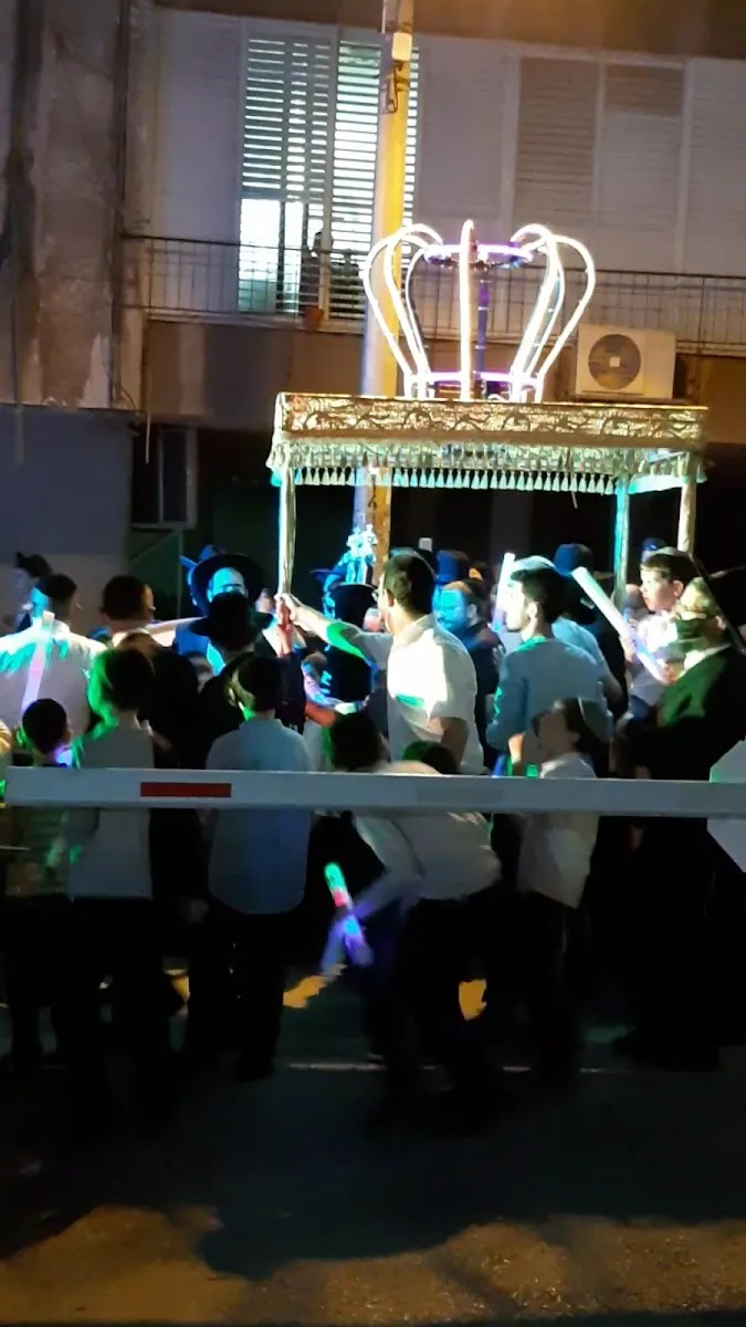 Ohel Avraham Synagogue — foto 4
