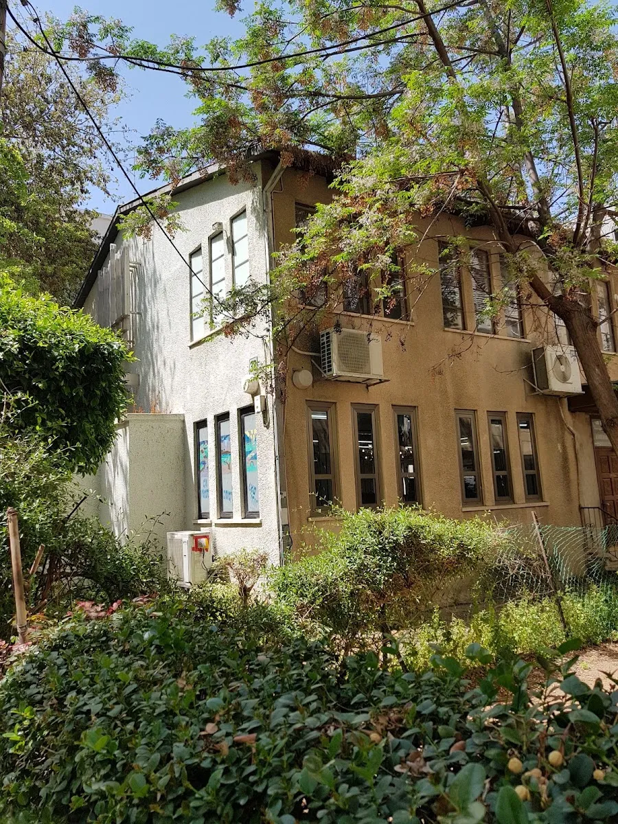 Ohel Avraham Synagogue — foto 5