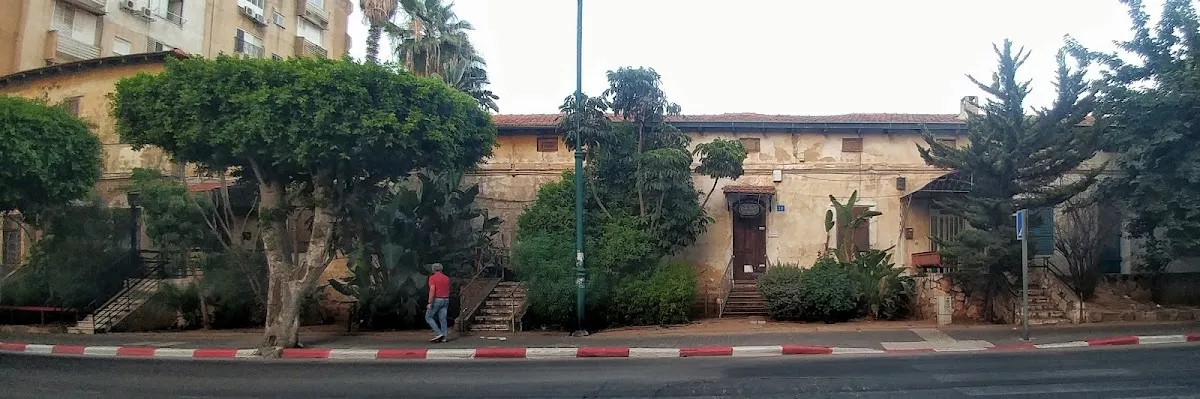 Ohel Avraham VeSara Synagogue — foto 2