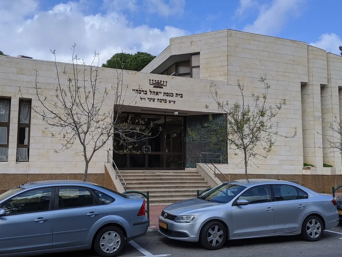 Ohel Bracha Synagogue
