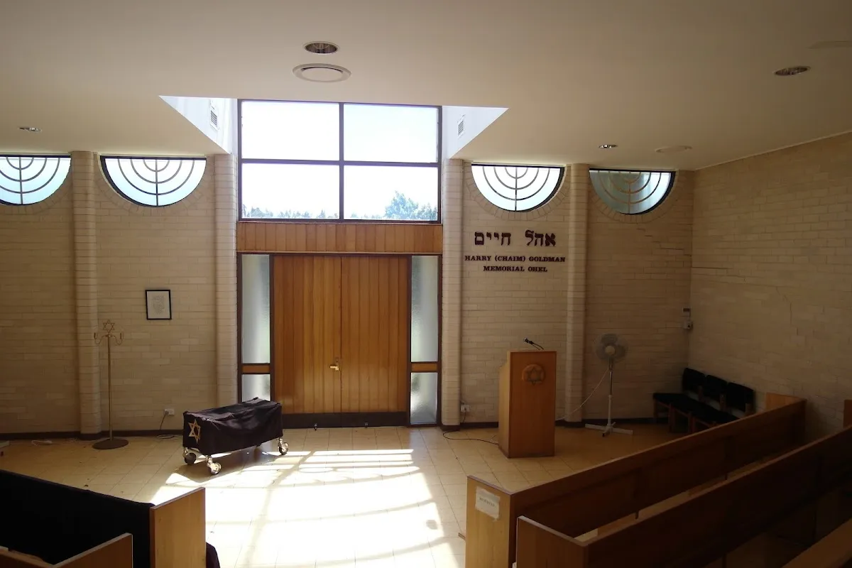 Ohel Chaim Chapel, Macquarie Park Cemetery — photo 4