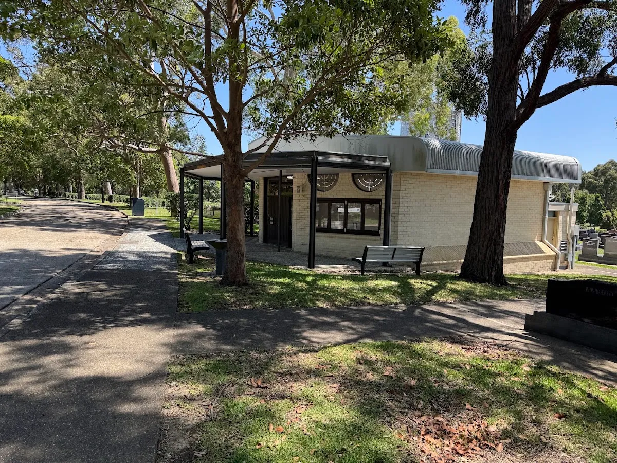 Ohel Chaim Chapel, Macquarie Park Cemetery — photo 6
