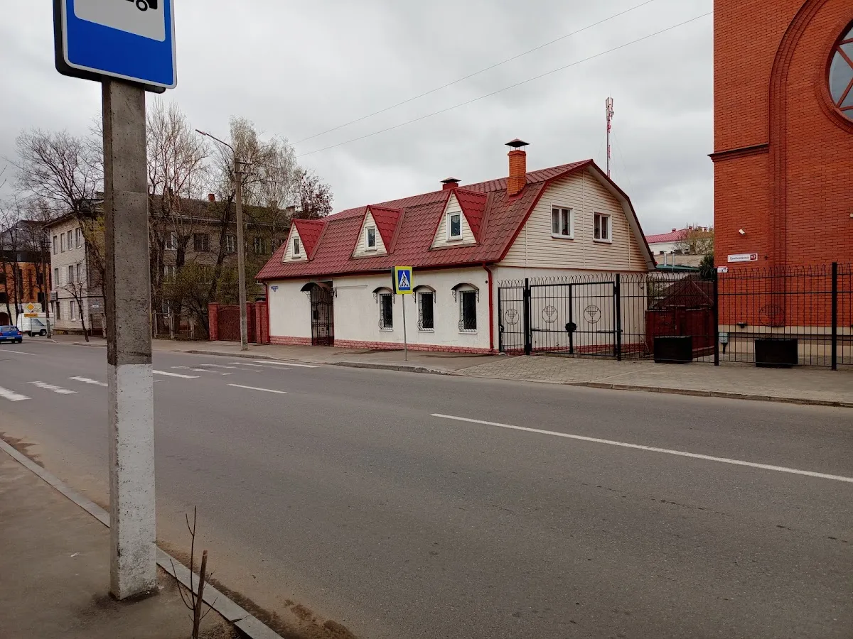 Ohel David Synagogue of Vitebsk — foto 4