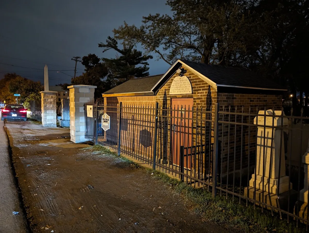 Ohel del Rabino Eliyahu Yosef Rabinowitz — foto 6