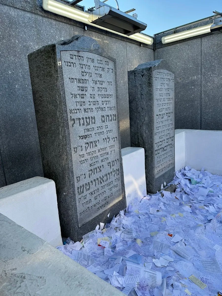 Ohel del Rebe de Lubavitch — photo 2