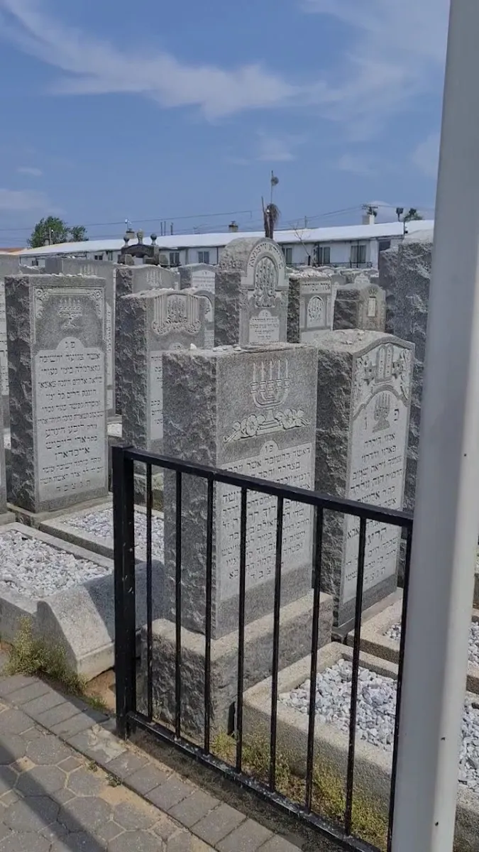 Ohel del Rebe de Lubavitch — photo 6
