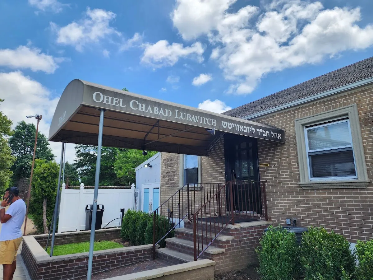 Ohel del Rebe de Lubavitch — photo 7