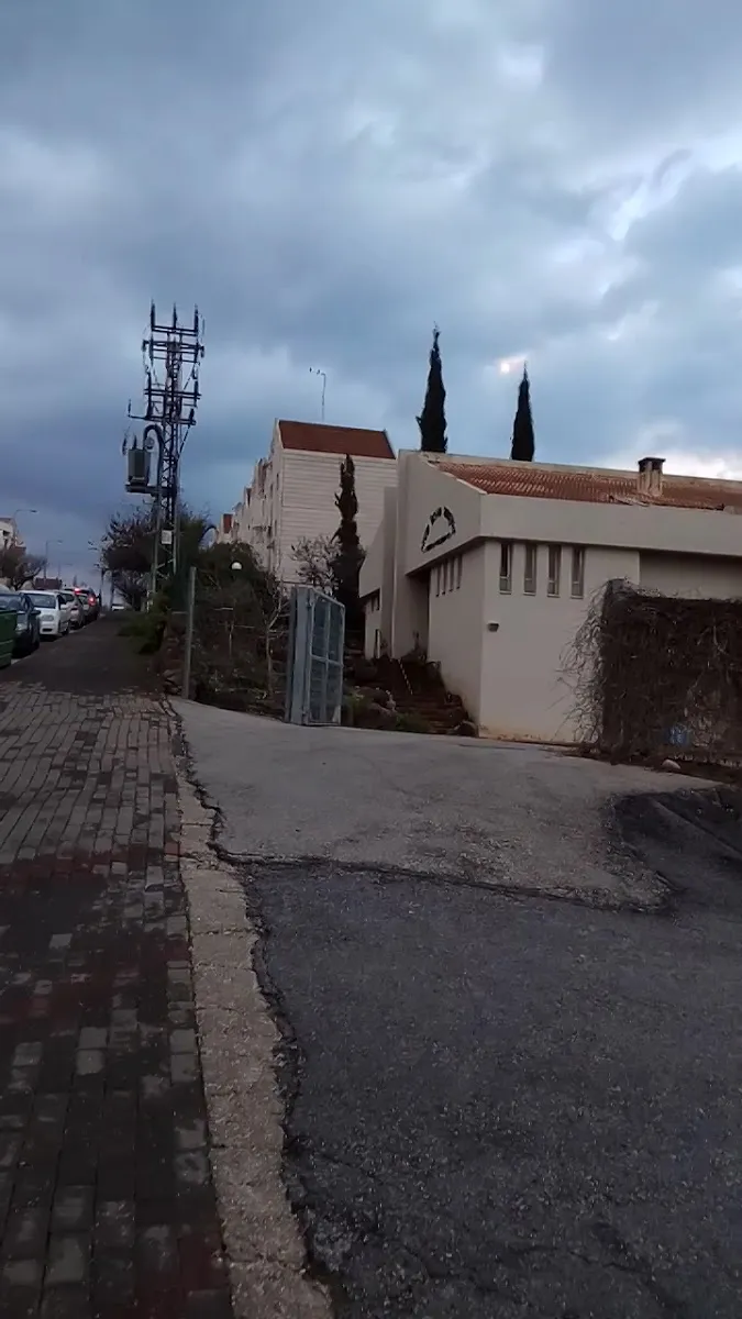 Ohel Moshe Synagogue