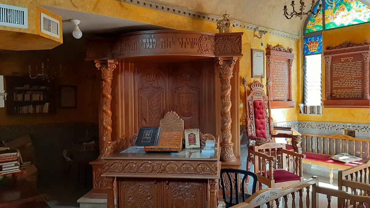 Ohel Moshe Synagogue (Tzlat Alchouri) — foto 2