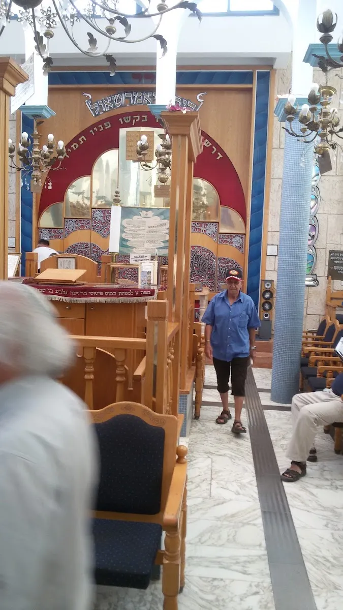 Ohel Moshe Synagogue (Tzlat Alchouri) — foto 5