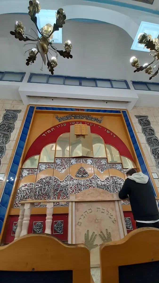Ohel Moshe Synagogue (Tzlat Alchouri) — foto 9