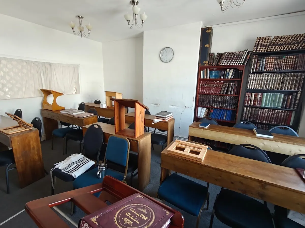 Ohel Moshe — photo 2
