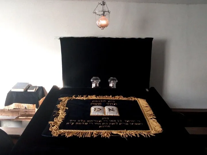 Ohel Moshe — photo 4