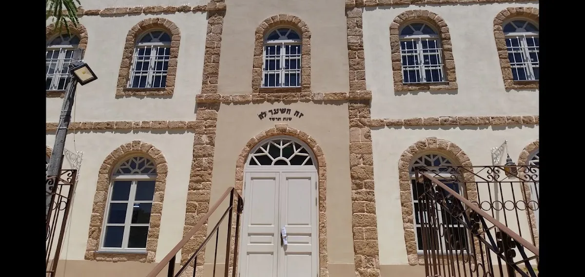 Ohel Sara Great Synagogue — foto 7
