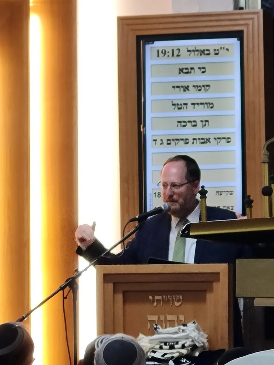 Ohel Shai Synagogue