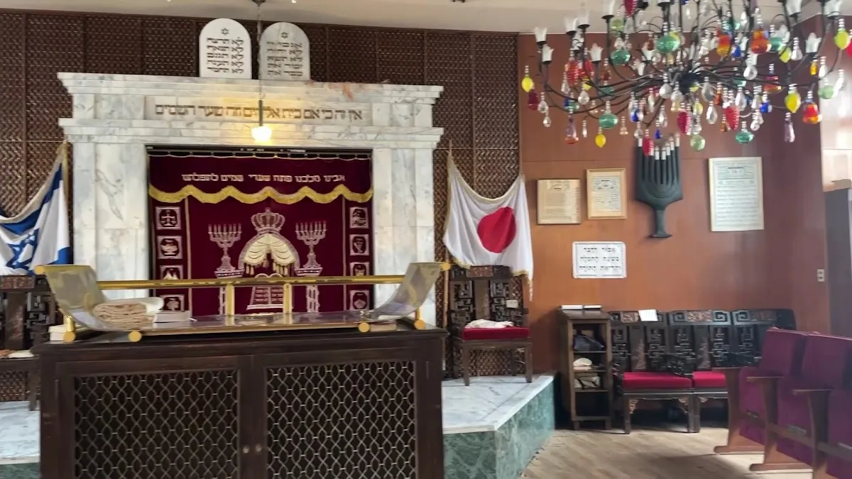 Ohel Shelomo Synagogue (Jewish Community of Kansai) — foto 2