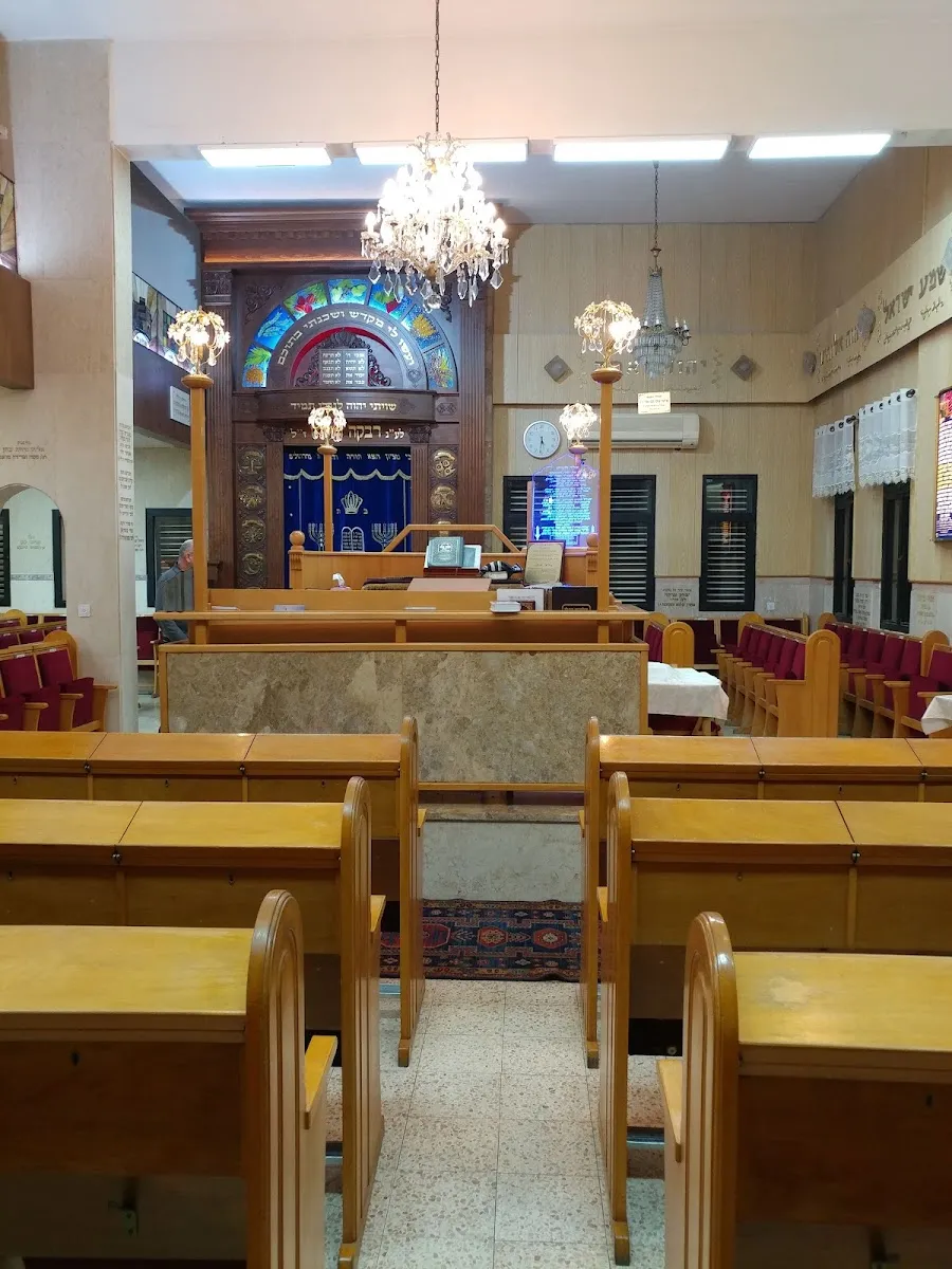 Ohel Shem Synagogue — foto 3