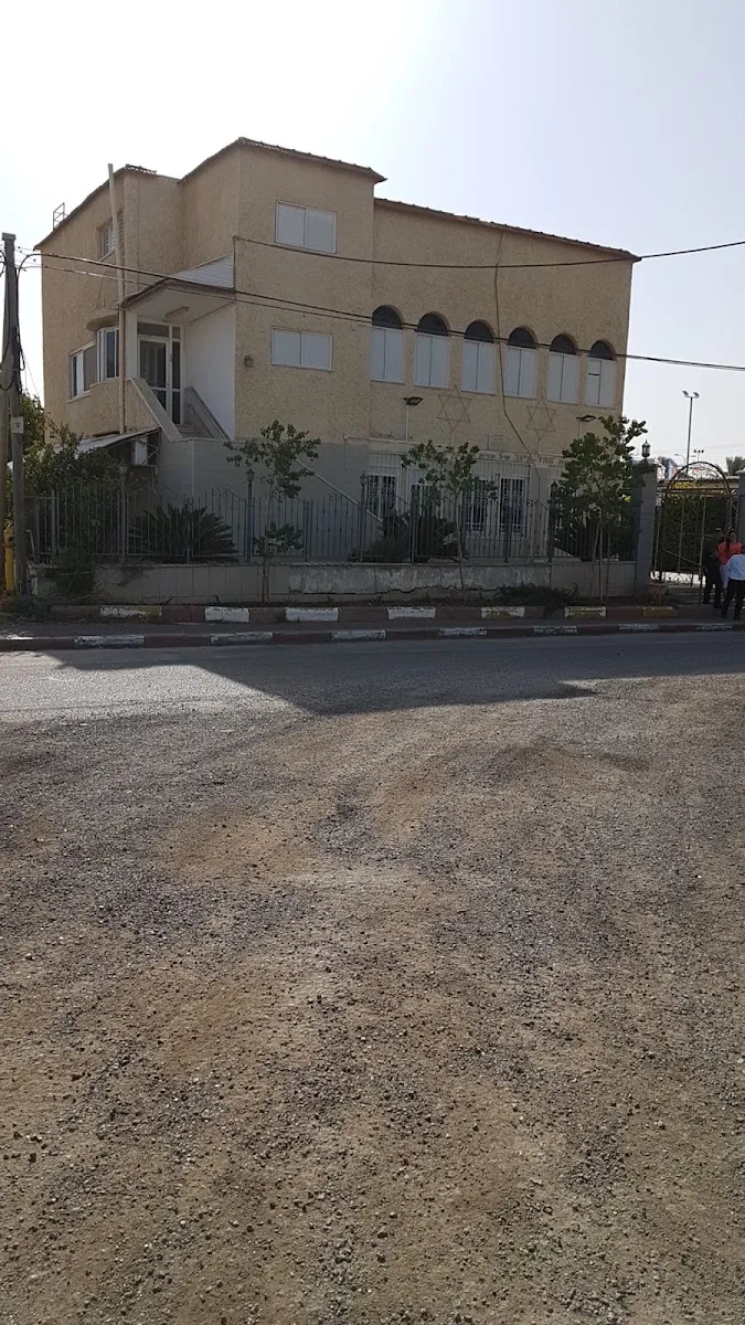 Ohel Tzion Synagogue — foto 2